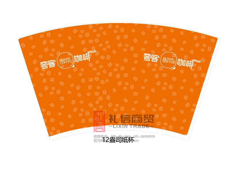 QQ截图20190715165638.jpg